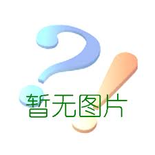 贵州学校财务后勤软件研发 南京骏飞科技供应